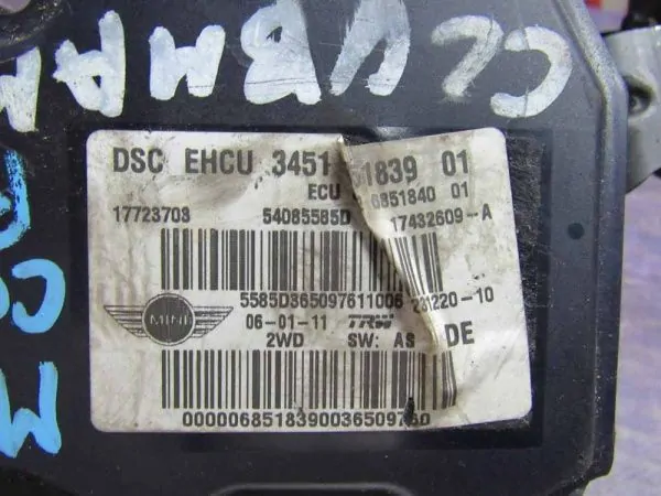 Блок ABS Mini Cooper Clubman R55