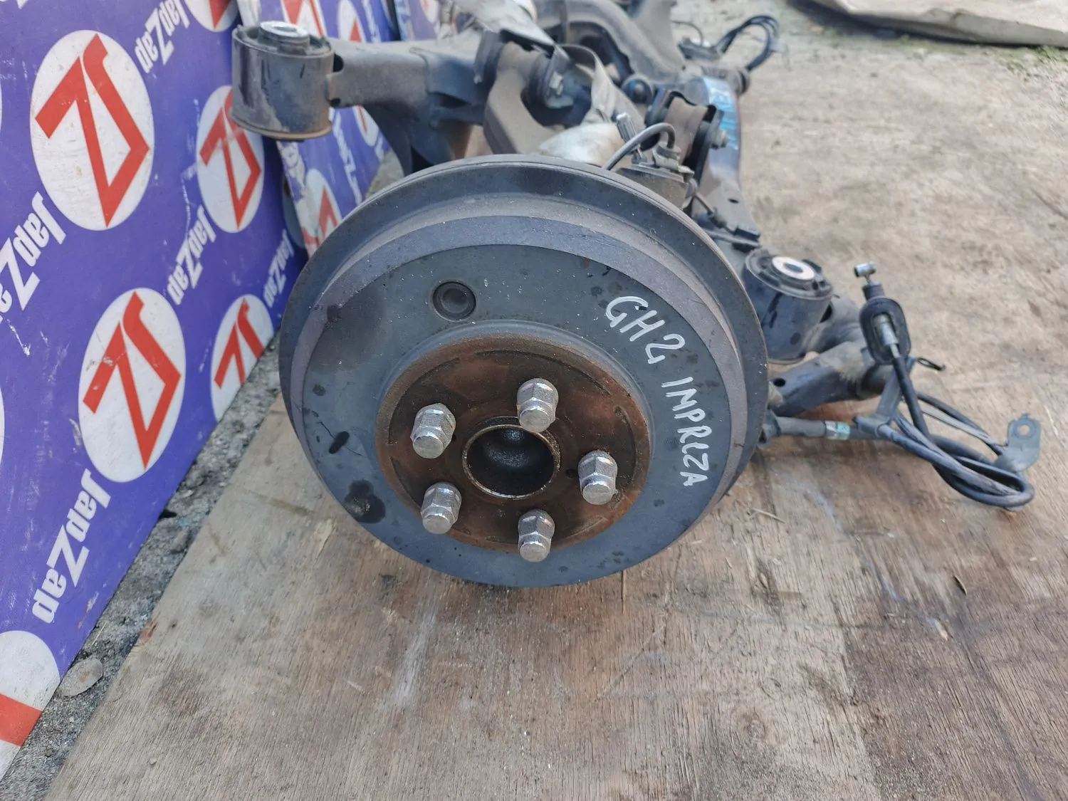 Балка поперечная Subaru Impreza GH2