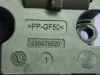 Сервопривод заслонки печки для Audi A5 8T3  CDN     k9749005 