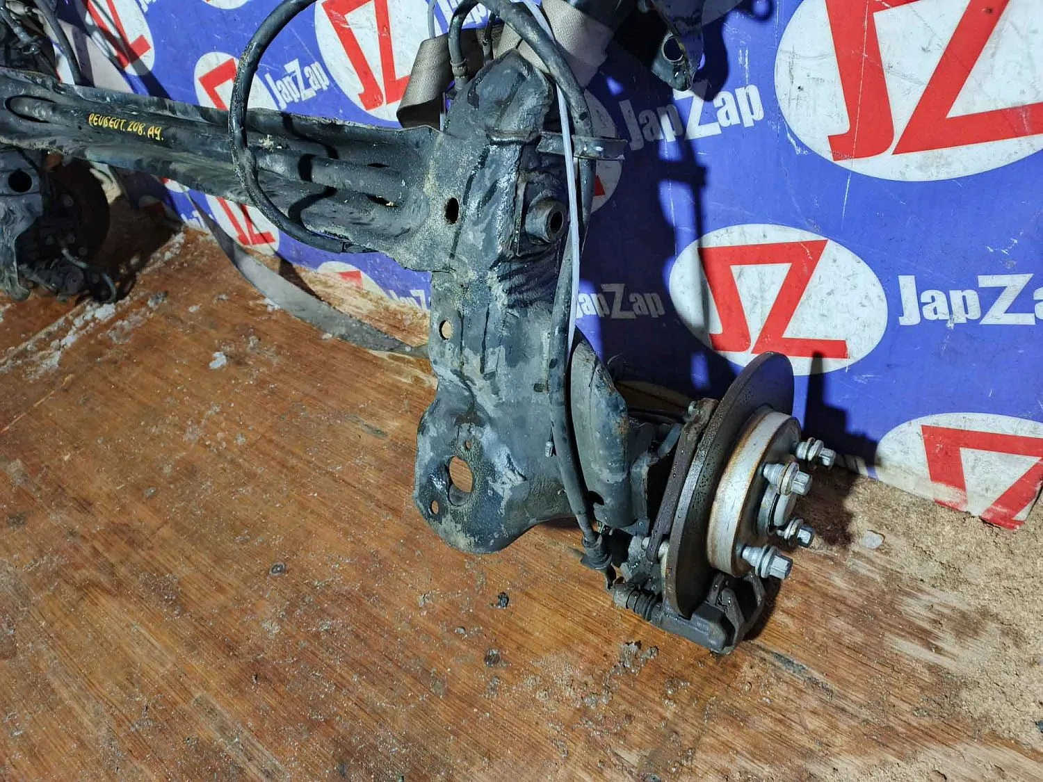 Балка поперечная Peugeot 208 A9