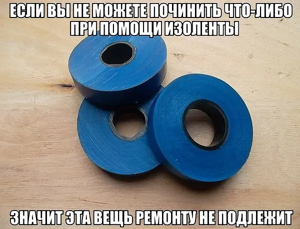 АКПП ремонту не подлежит