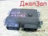 Блок управления двигателя efi для Suzuki Swift 3 ZC ZD  M16A     112300-3061 