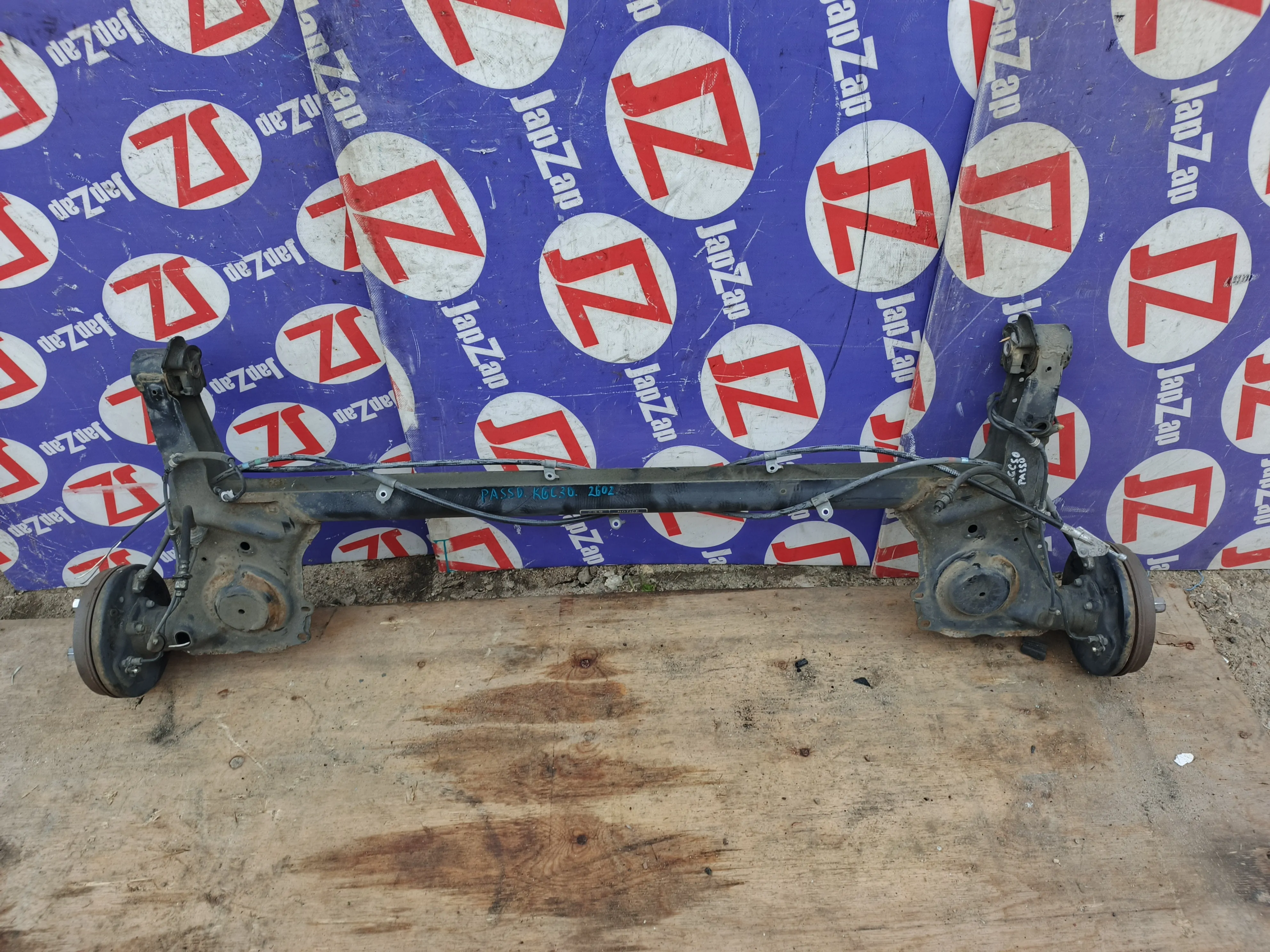 Балка поперечная Toyota Passo KGC30