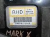 Электроблок для Toyota Mark X GRX120  4GR-FSE     8965022300 