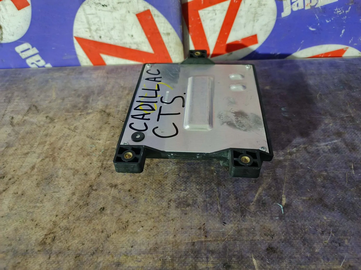 Электроблок Cadillac CTS