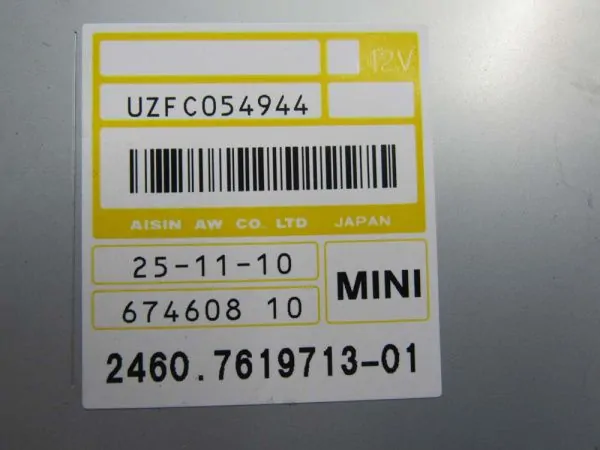 Электроблок Mini Cooper Clubman R55