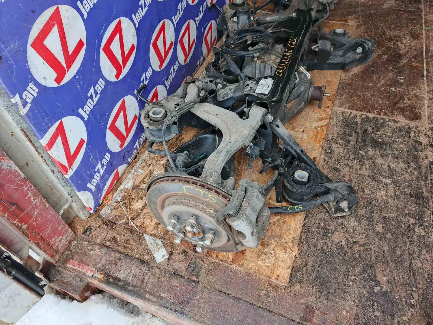 Балка поперечная Cadillac CTS