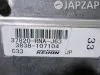 Блок управления двигателя efi для Honda Civic  FD1  R18A       Блок управления двигателя efi для Honda Civic FD1  R18A