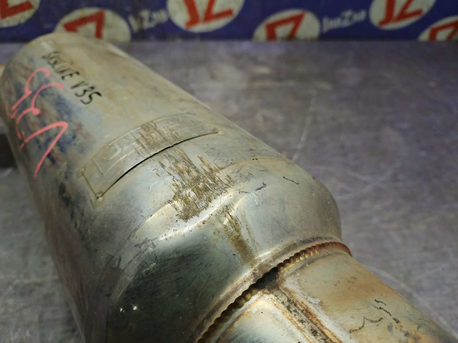 Глушитель Nissan Skyline V35