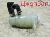 Бачок гидроусилителя для Mitsubishi Outlander CW5W  4B12      