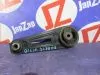 Подушка двигателя для Nissan Qashqai J10  MR20DE  зад  низ  Серебристый