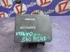 Блок abs для Volvo S40 MS38  B5244S4     30794730aa 