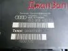 Блок управления двигателя efi для Audi A4 B7 8К2 8ED       8e0 959 433 cg 