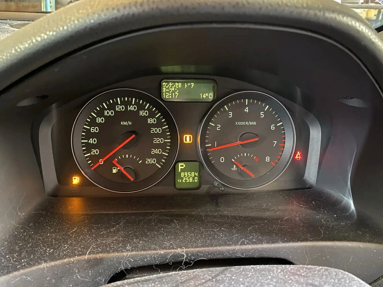 Двигатель Volvo V50 MW43