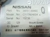 Электронный блок для Nissan Fuga Y50       2 805 189 900 