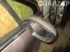 Зеркало для Peugeot 208  I  EP6 PSA5F01 10FHCK      Серый Зеркало для Peugeot 208 I  EP6 PSA5F01 10FHCK      Серый