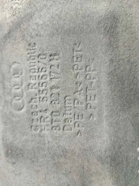 Подкрылок Audi A5 8TA