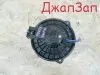 Мотор печки для Toyota Porte NP10        