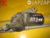 Трапеция дворников для Toyota Carina           Трапеция дворников для Toyota Carina