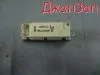 Кнопка стеклоподъемника для Mitsubishi Grandis  NA4W  4G69       Кнопка стеклоподъемника для Mitsubishi Grandis NA4W  4G69