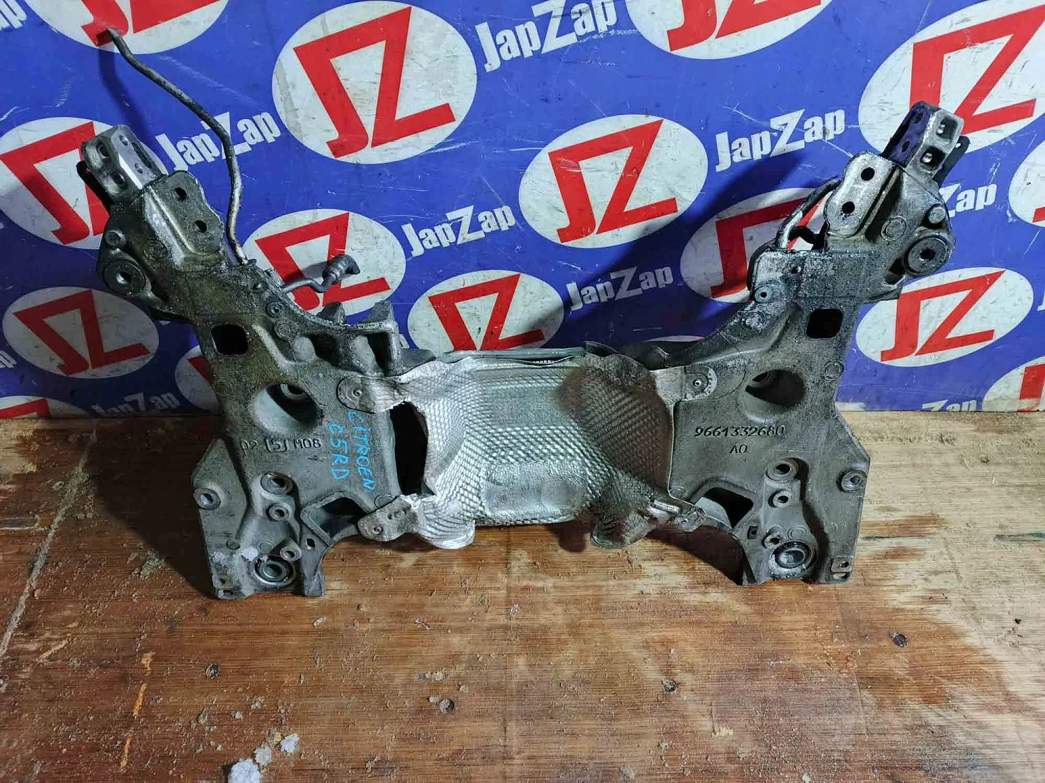 Балка поперечная Citroen C5 X7.RD