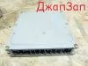 Блок управления двигателя efi для Honda HR-V GH1  D16A     37820-pel-903 