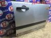 Дверь для Land Rover Discovery L319  AJ41  перед право   Серебро