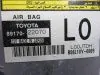 Блок управления airbag для Toyota Mark X GRX120  4GR-FSE     8917022070 