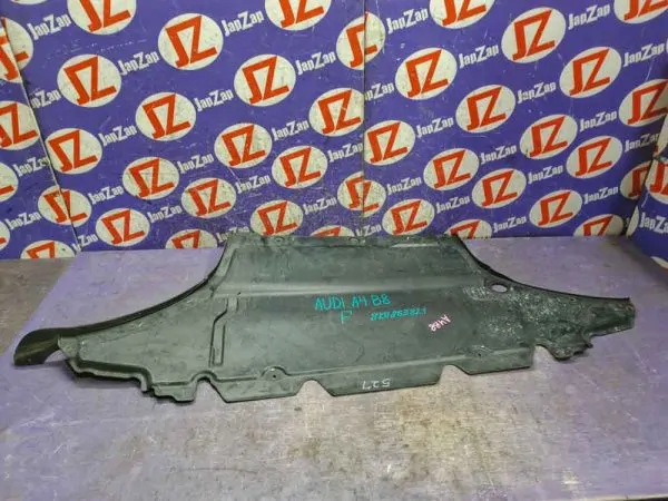 Защита двигателя Audi A4 8K2