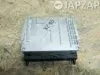 Блок управления двигателя efi для Volvo XC90  C_59  B5254T2       Блок управления двигателя efi для Volvo XC90 C_59  B5254T2