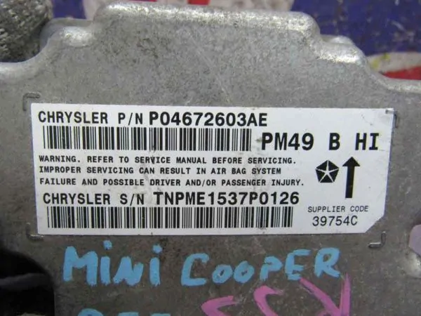 Электроблок Dodge Caliber PM