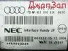 Электронный блок для Audi A6  C6 4F2 4F5  BDW       Электронный блок для Audi A6 C6 4F2 4F5  BDW