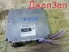 Блок управления двигателя efi для Toyota Alphard Vellfire H20 ANH10  2AZ-FE     89661-58031  Блок управления двигателя efi для Toyota Alphard ANH10  2AZ-FE     89661-58031