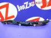 Кронштейн крепления бампера для Honda Stepwgn RG4  K24A,  зад лево   