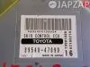 Блок управления для Toyota Prius        89540-47090 