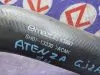 Патрубок воздушного фильтра для Mazda Atenza GJ2FW  SH-VPTR      