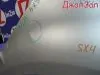 Крыло переднее для Suzuki SX4  YC41    перед право   Серебро Крыло переднее для Suzuki SX4 YC41    перед право   Серебро