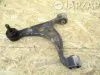 Рычаг для Toyota Soarer UZZ31  1UZ-FE      