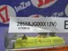 Блок управления airbag для Nissan X-Trail T31  MR20DE     28556jg000 