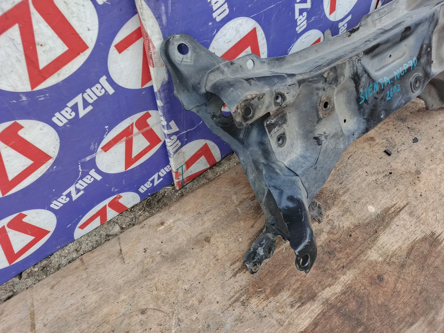 Балка поперечная Toyota Sienta NSP170G