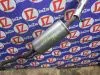 Глушитель для Honda Life JC1  P07A      