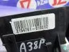 Блок предохранителей, реле для Audi A3 8P  CAXC     2154761010202 Белый