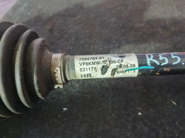 Привод Mini Cooper Clubman R55