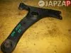 Рычаг подвески для Toyota Opa         