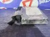 Блок управления двигателем для Audi A4 B7  BFB     8e0907411 Черный