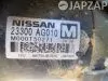 Стартер для Nissan Cima HF50  VQ30DET      