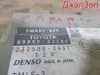 Электронный блок для Toyota Camry ACV40  2AZ-FE     89990-33100 