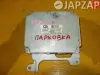 Блок управления для Toyota Prius        89670-47020 