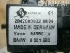 Резистор для Bmw X5 E53  M54B30      