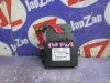 Электроблок для Volvo V60 FW45  B4164T     31334872 